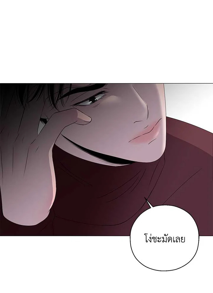 หน้า 109