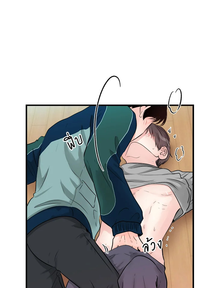 หน้า 36