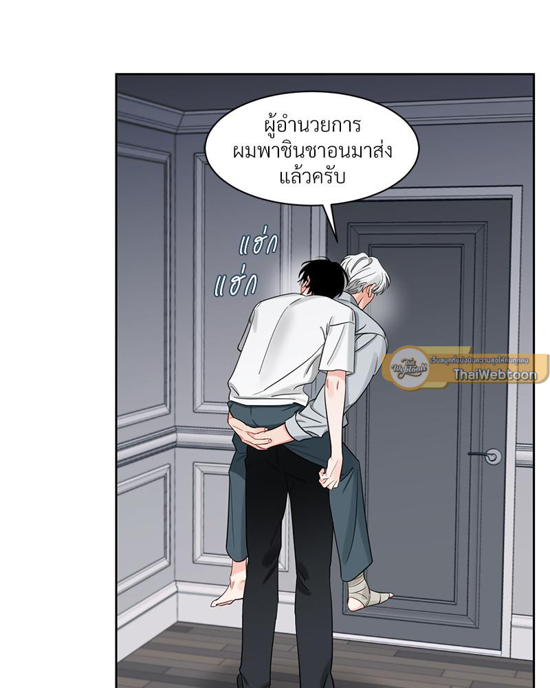 หน้า 63