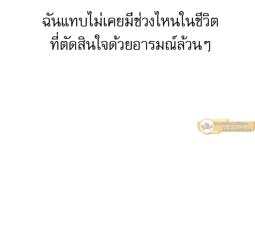 หน้า 162