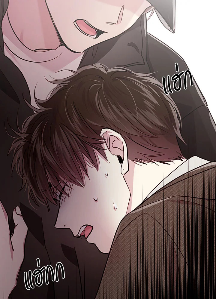 หน้า 78