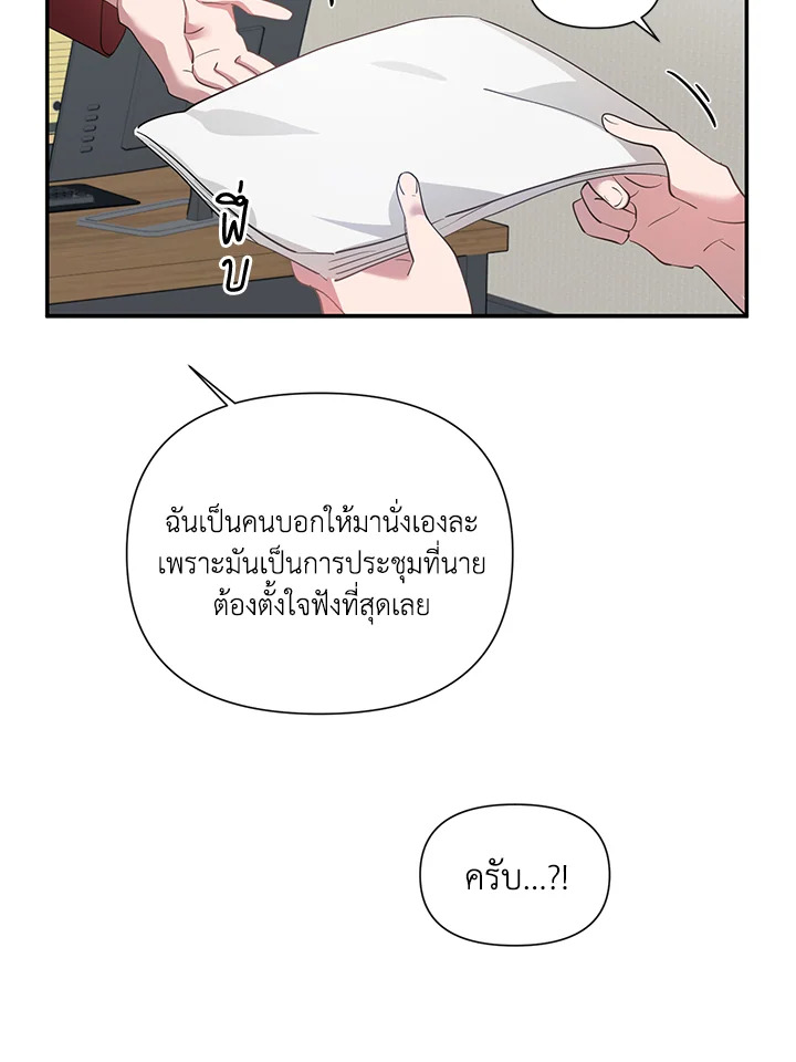 หน้า 105