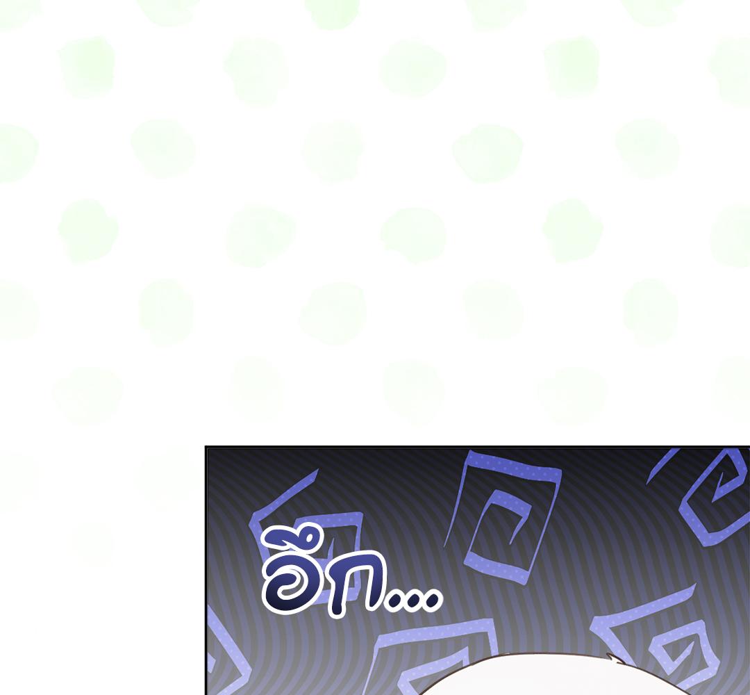 หน้า 114