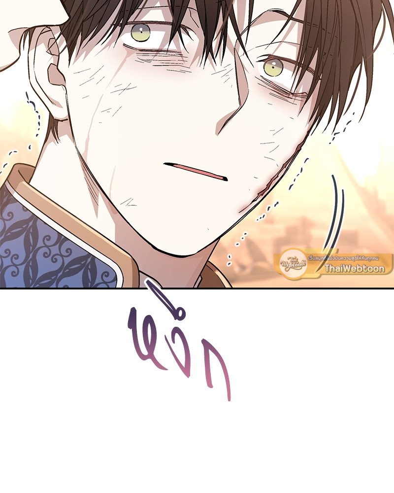 หน้า 151