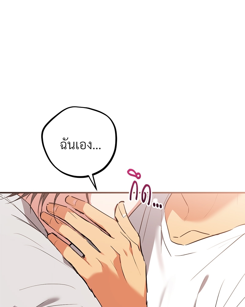 หน้า 118