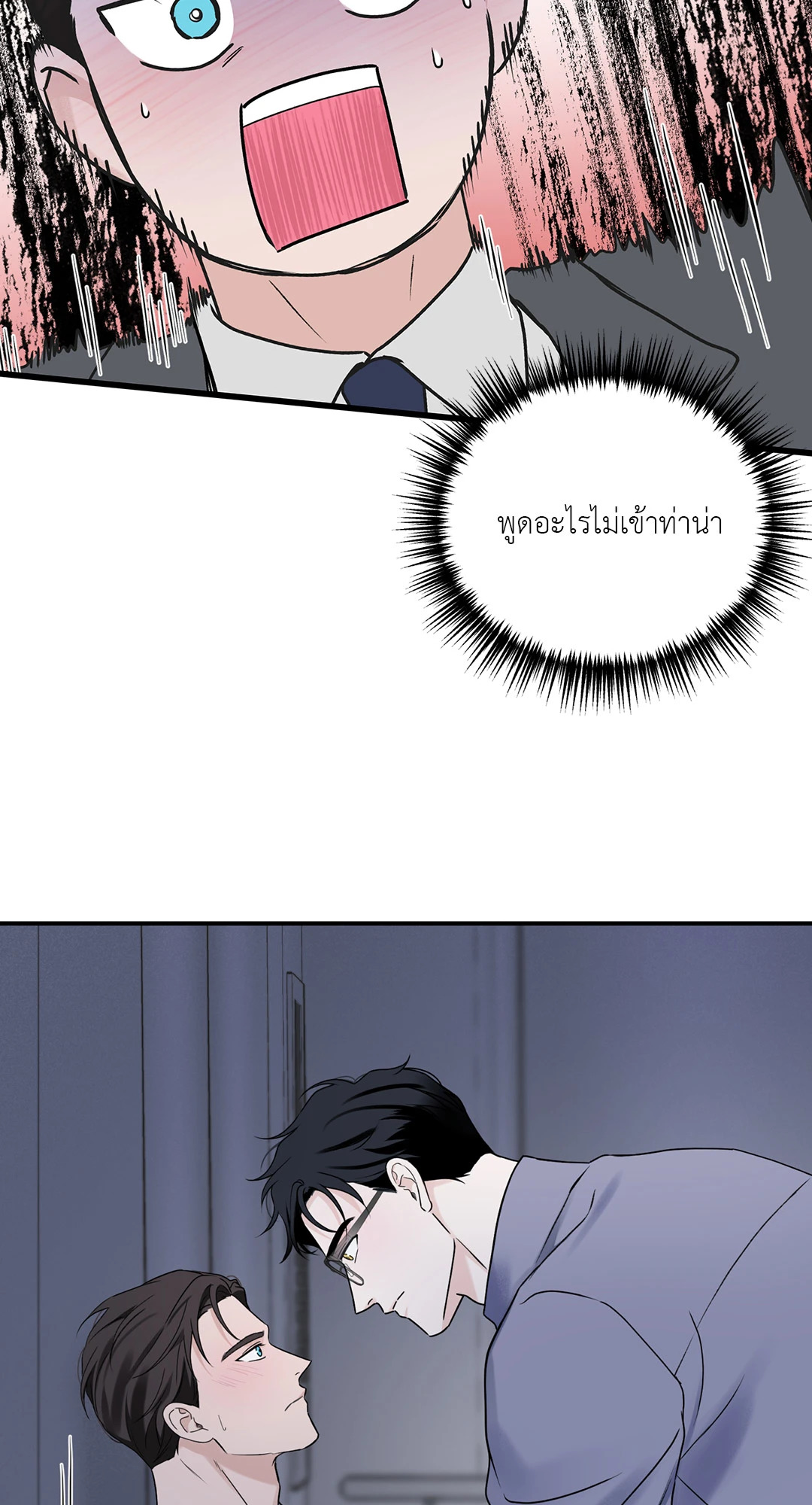 หน้า 60