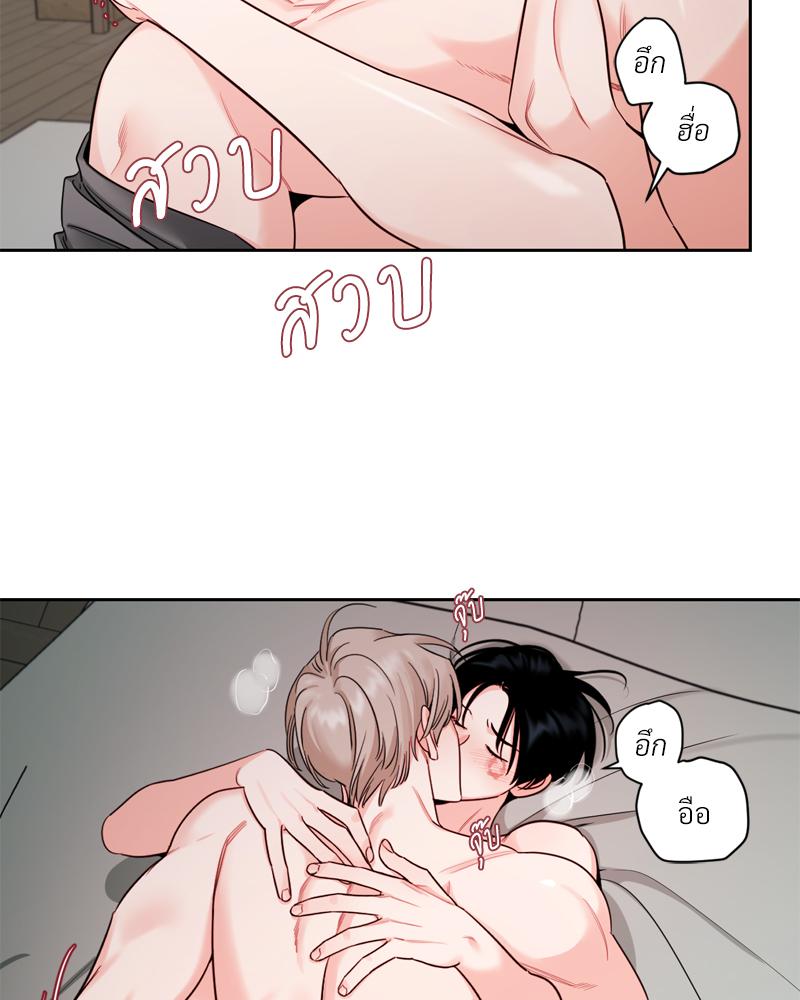 หน้า 45