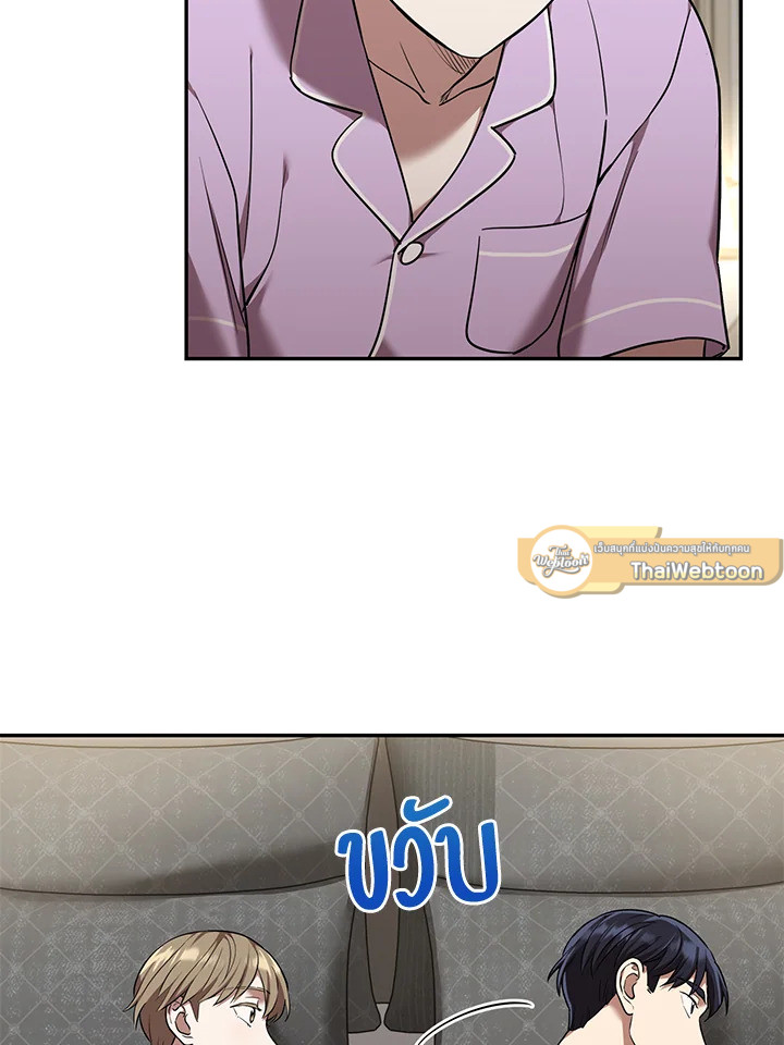 หน้า 72