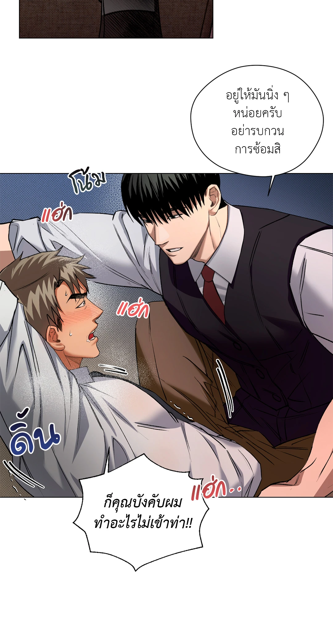 หน้า 40