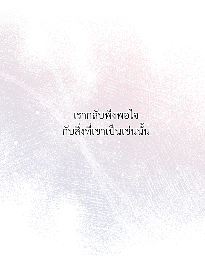 หน้า 116