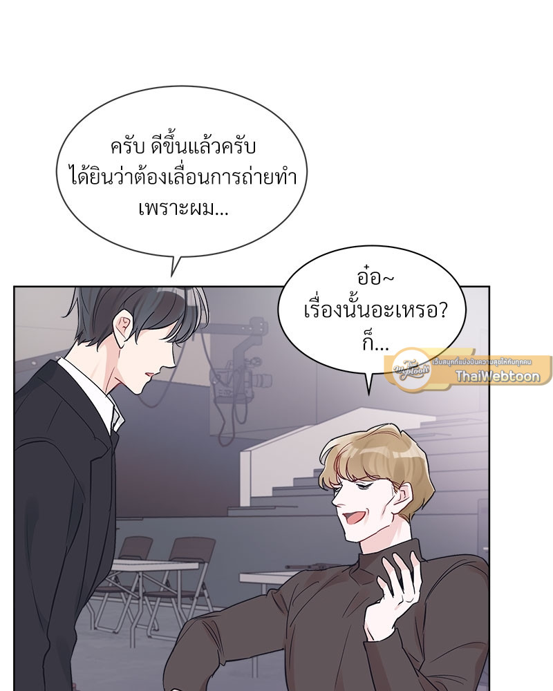 หน้า 57