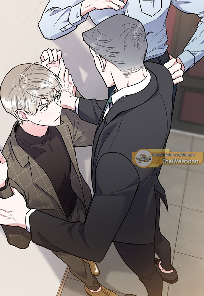 นายกับฉัน และรักวุ่นๆ ของเรา | You and I Can't Do This ตอนที่ 28 - รูปที่ 2