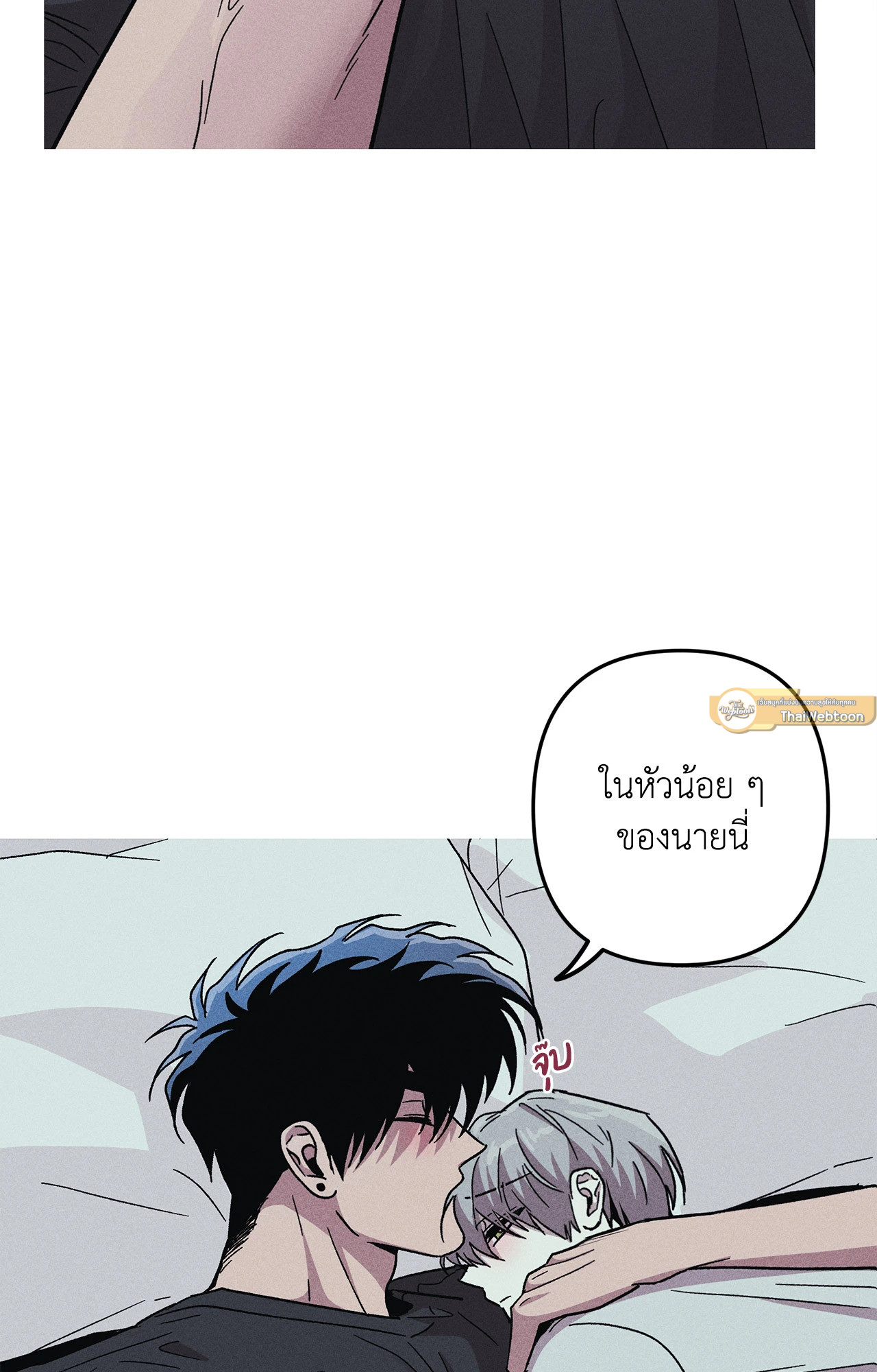 หน้า 37