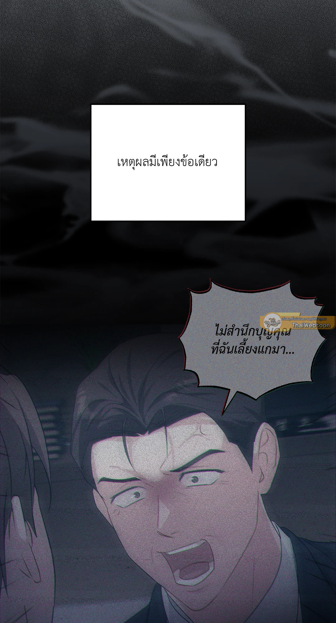 หน้า 47
