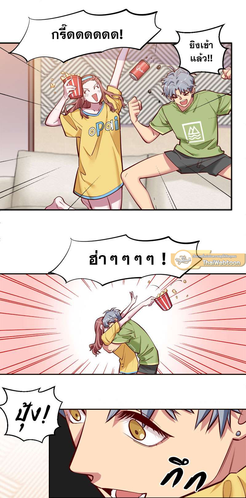 หน้า 27