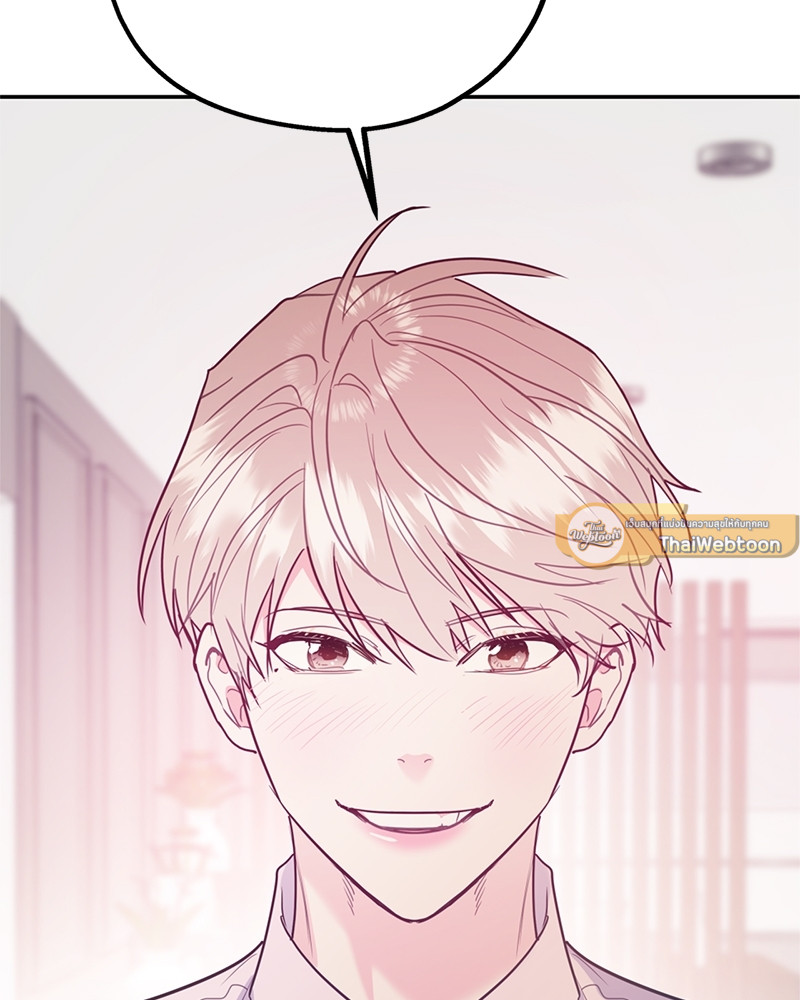 หน้า 95
