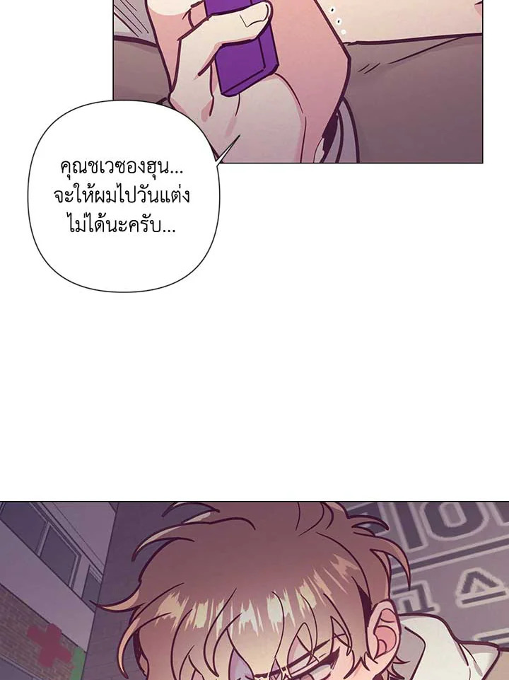 หน้า 68