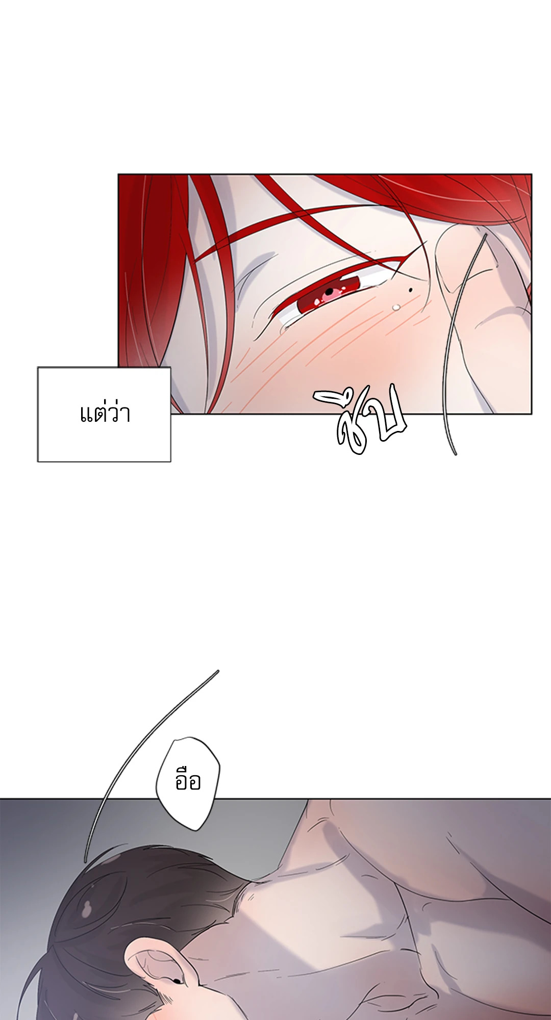 หน้า 44