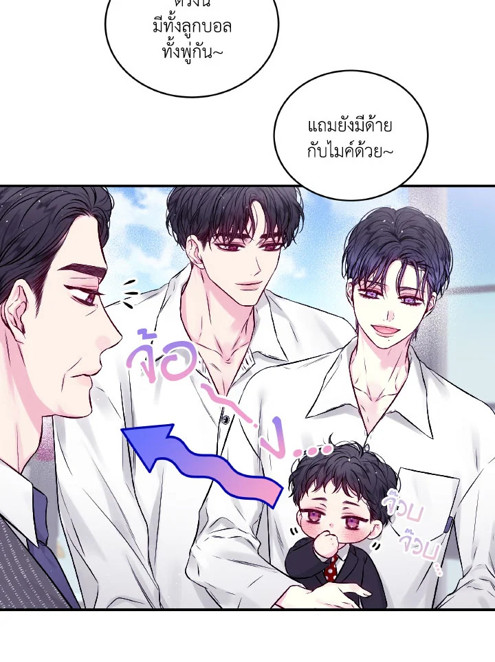 หน้า 40