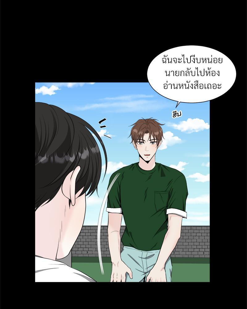 หน้า 56