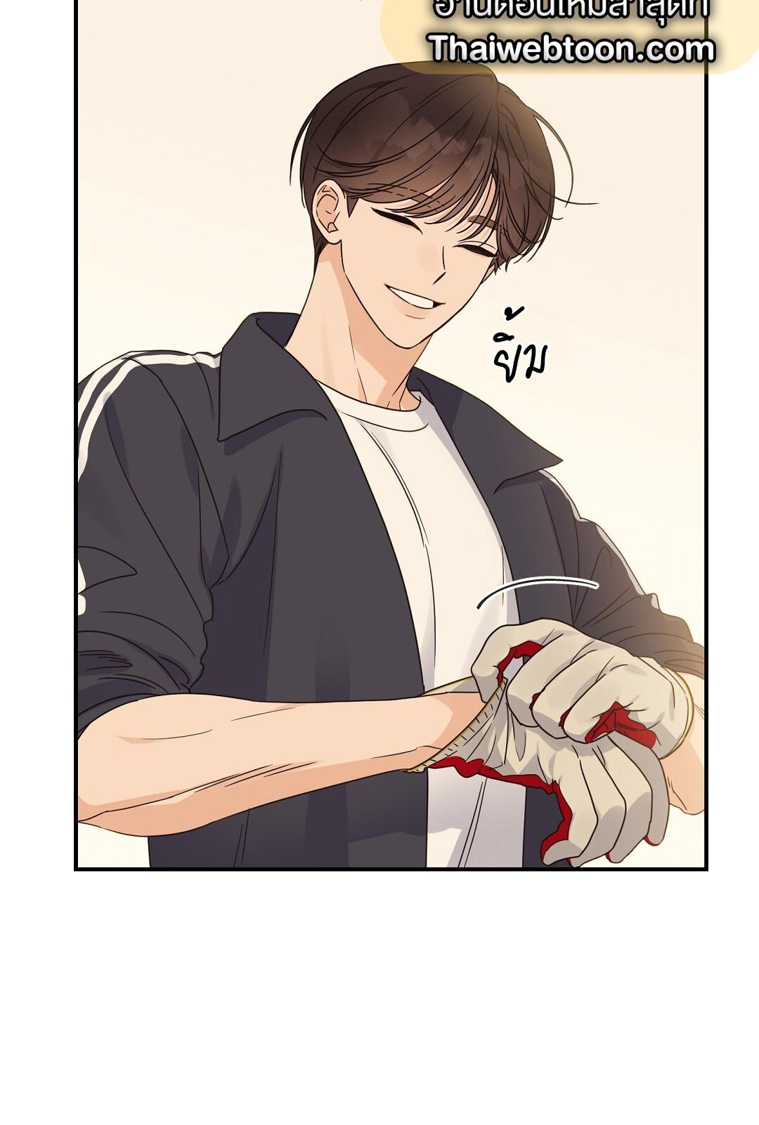 หน้า 76