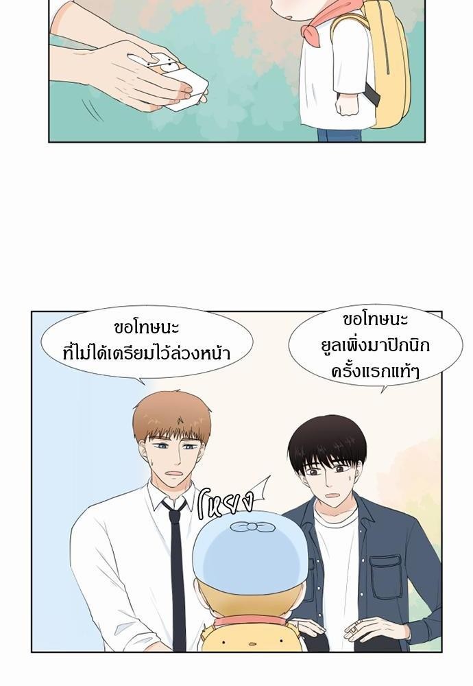 หน้า 58