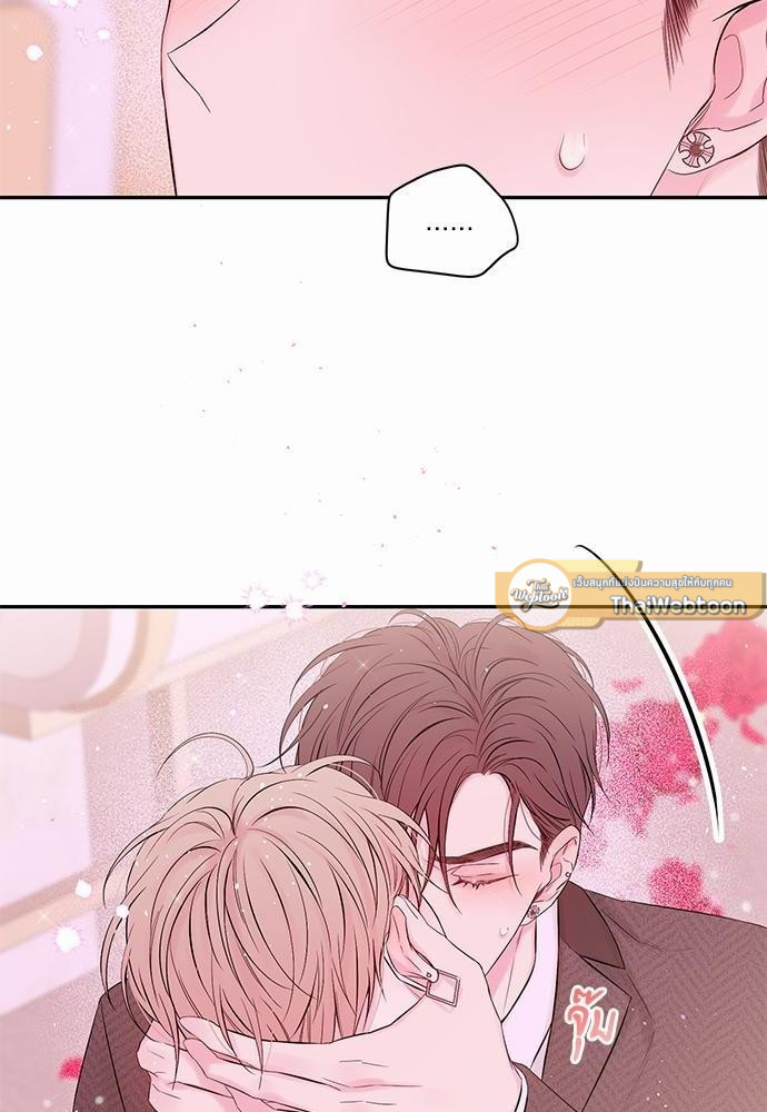 หน้า 44