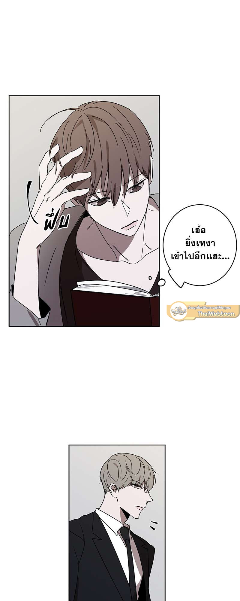 หน้า 19