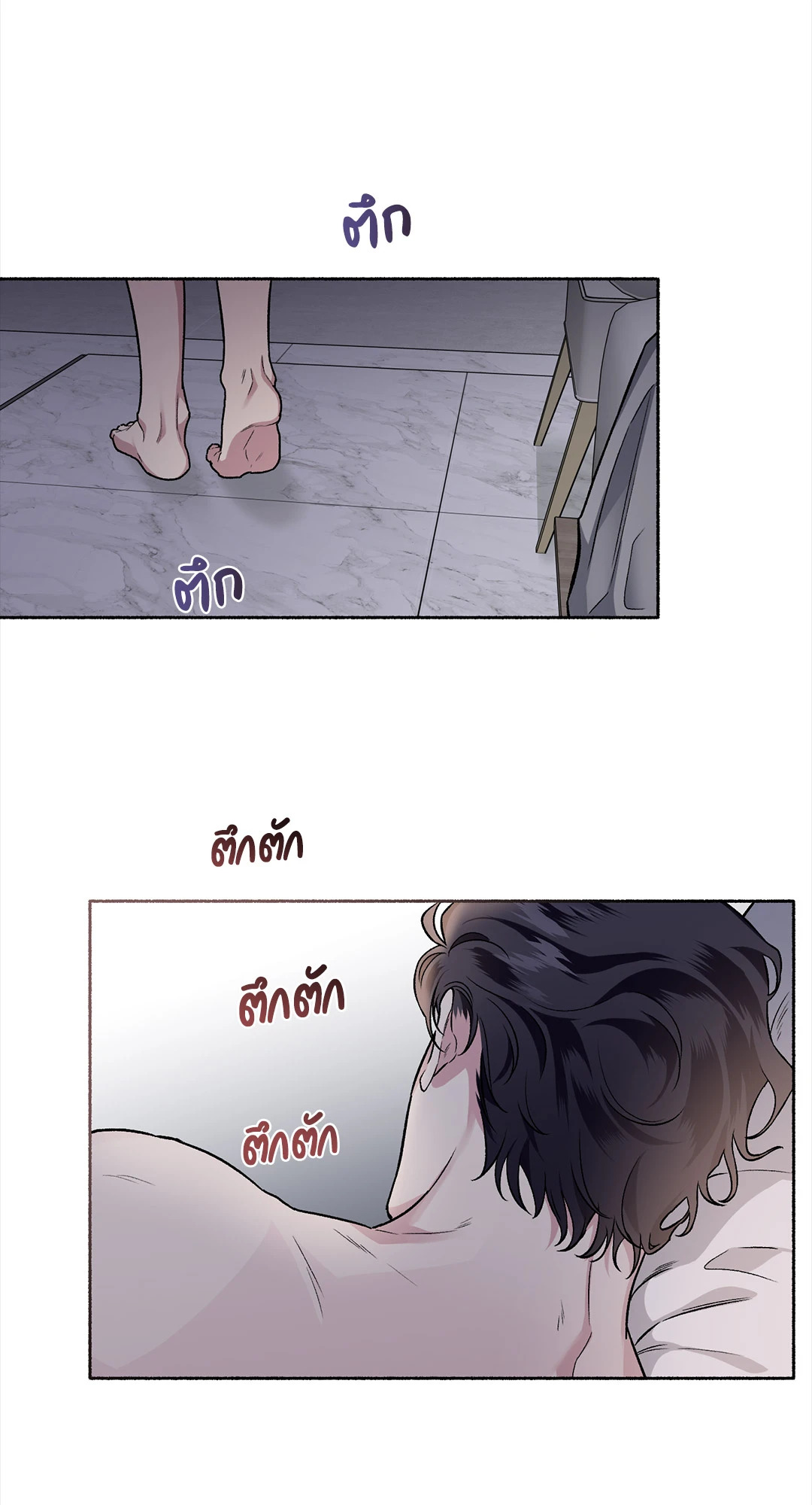 หน้า 59
