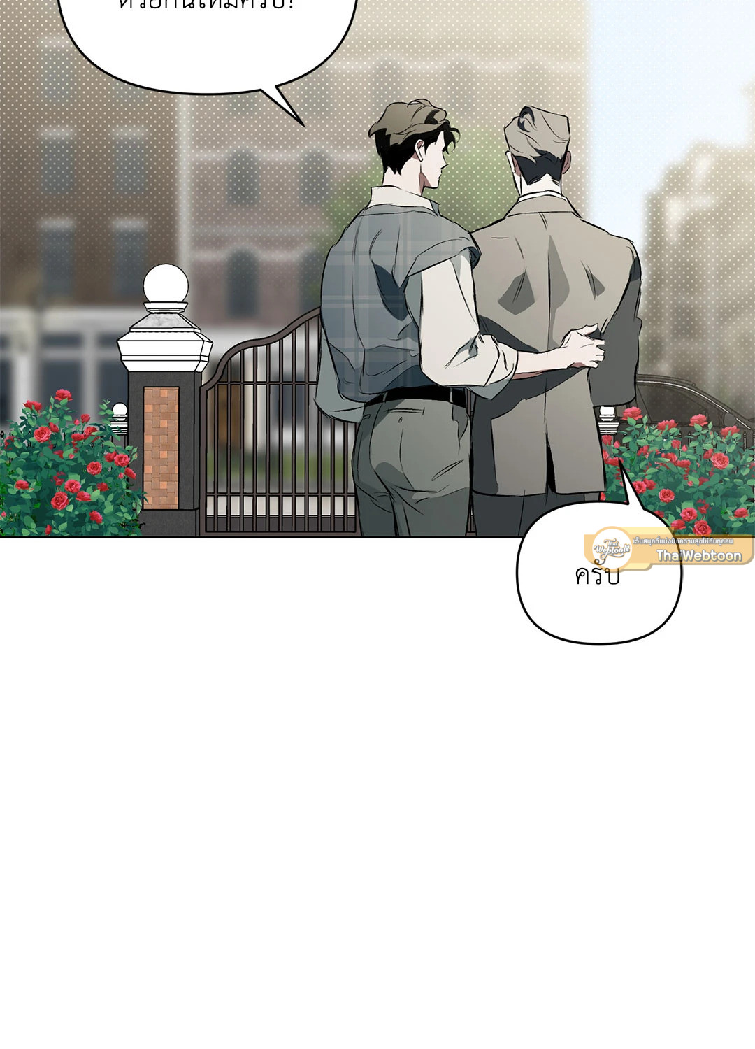 หน้า 70
