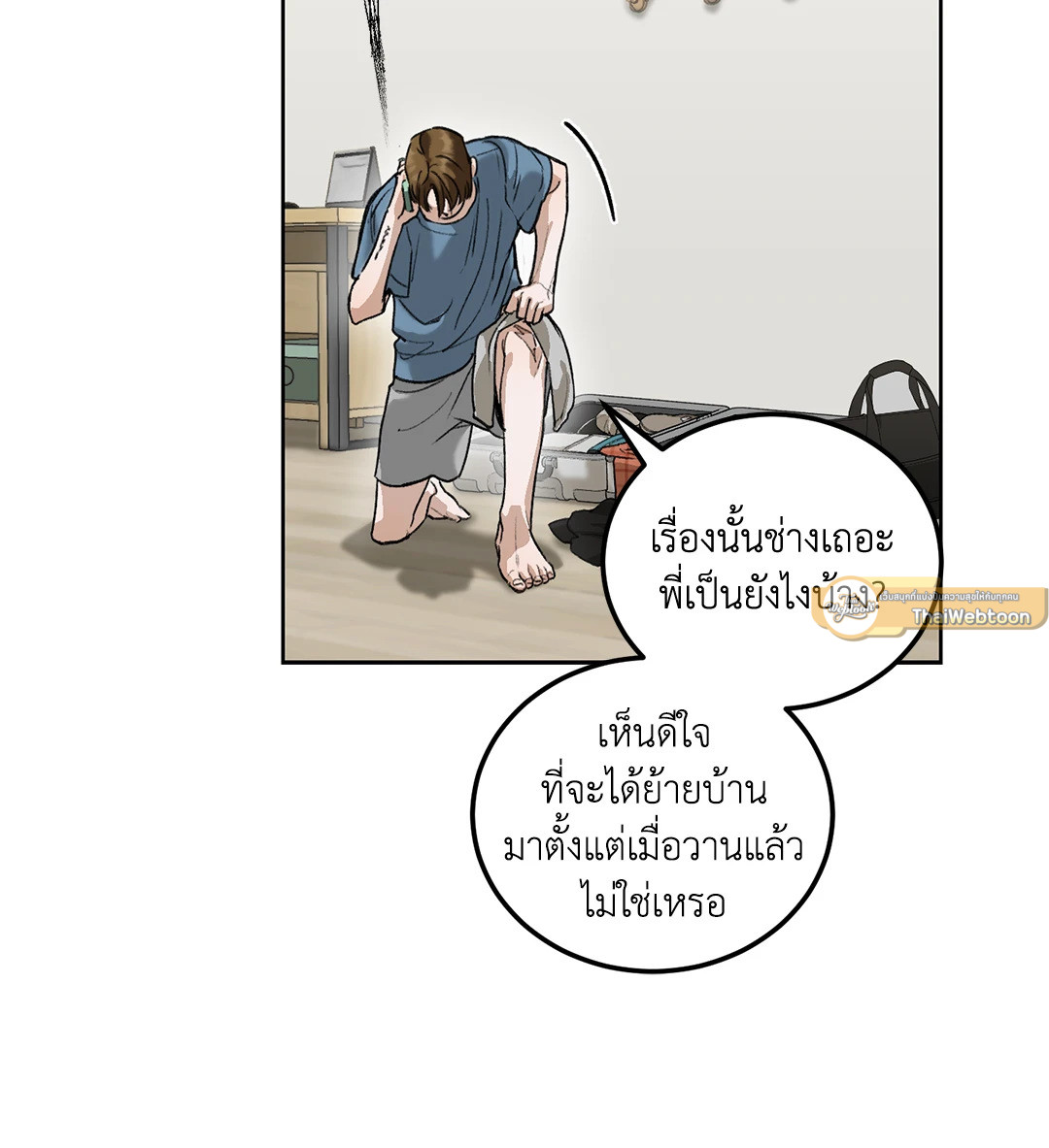 หน้า 41