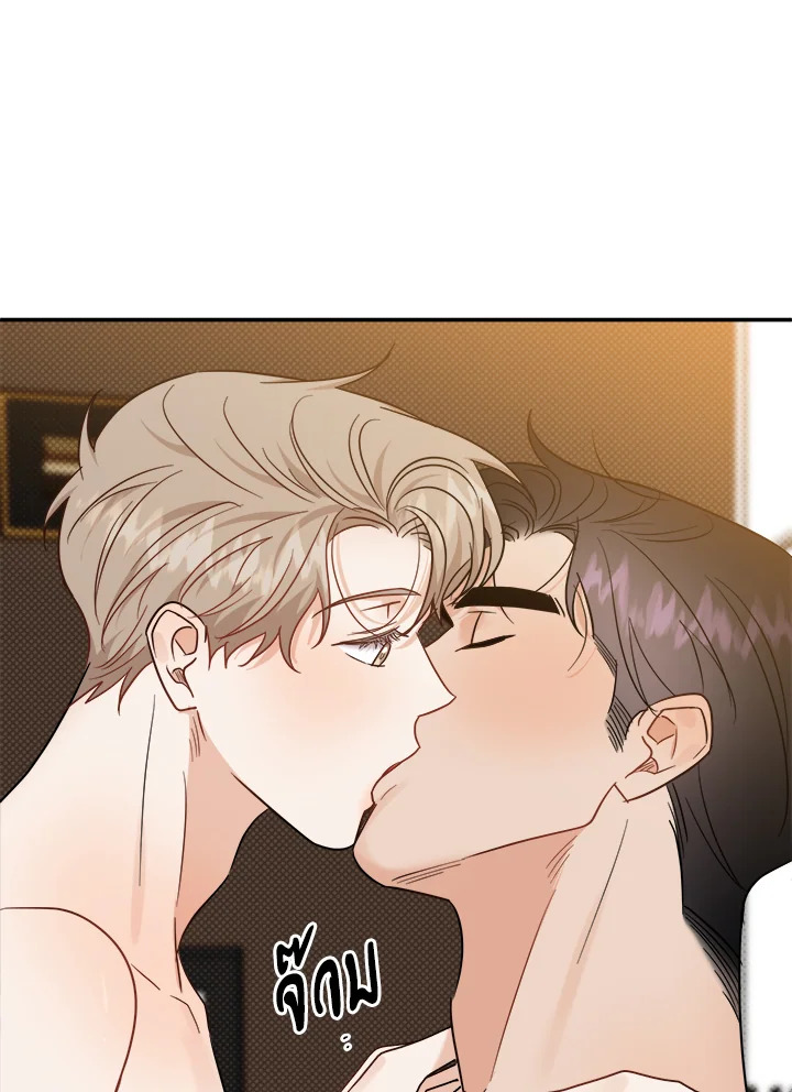 หน้า 55