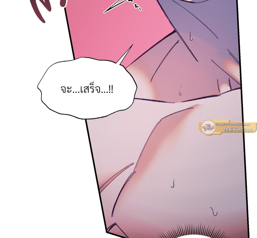 หน้า 124