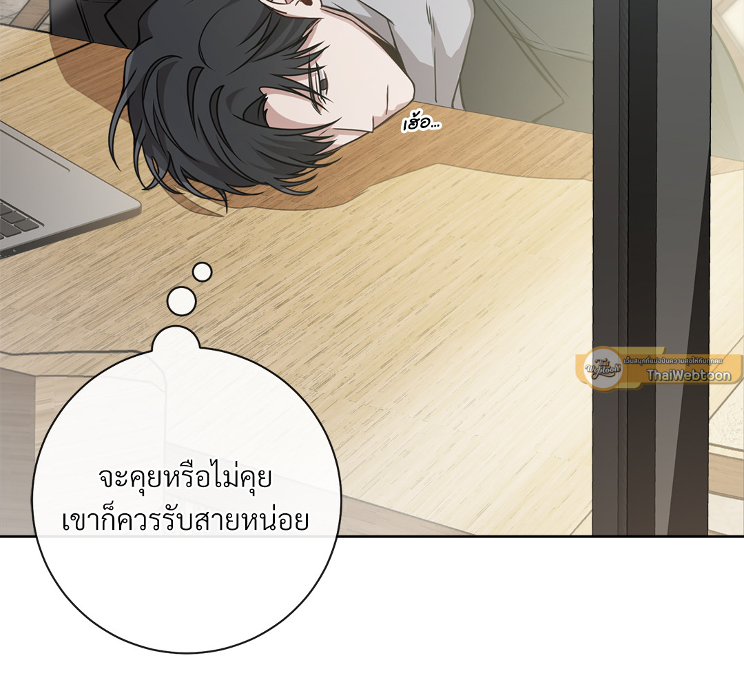หน้า 156