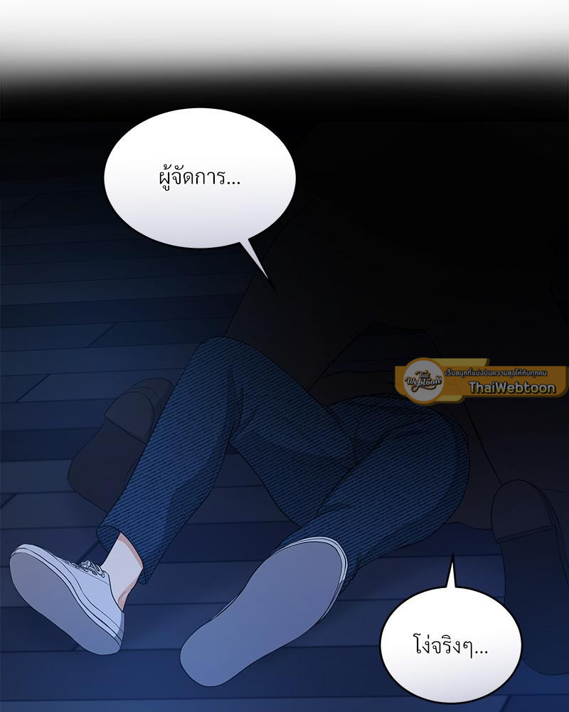 หน้า 110