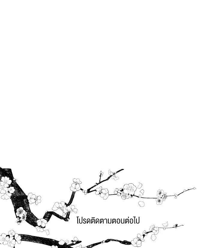 หน้า 129