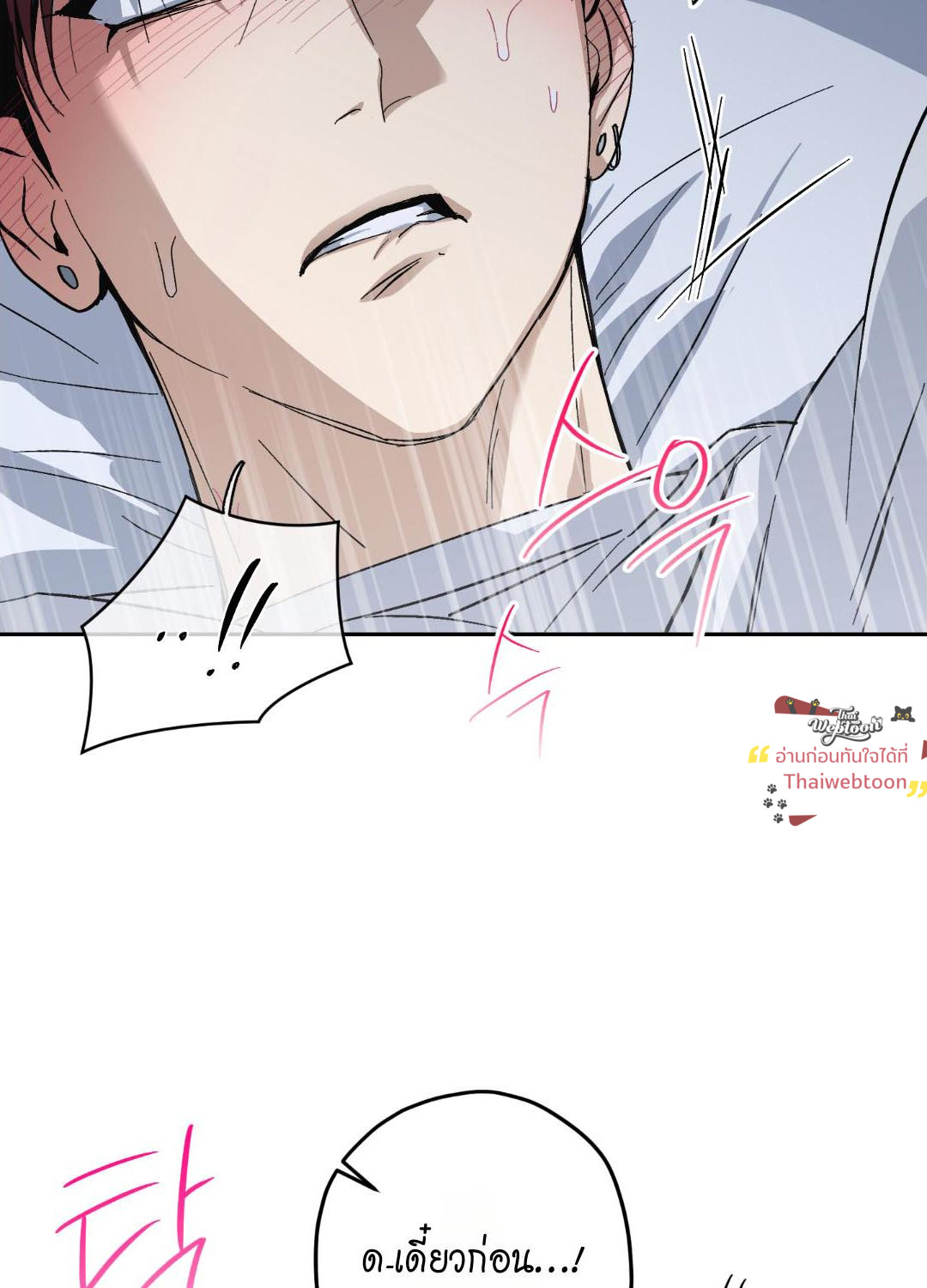 หน้า 91