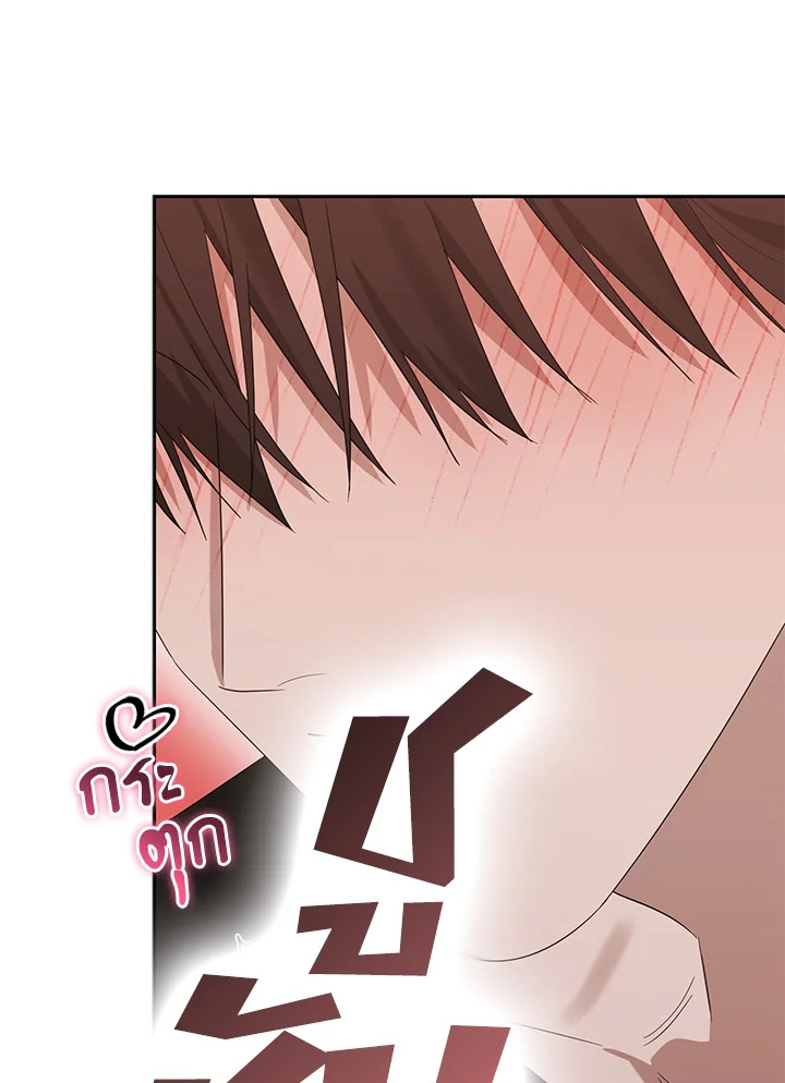 หน้า 98