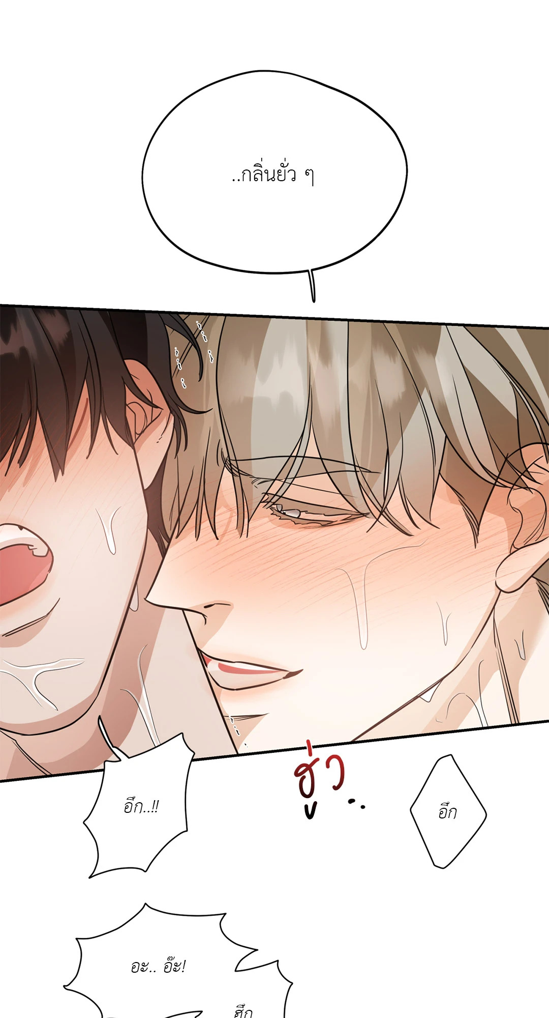 หน้า 63
