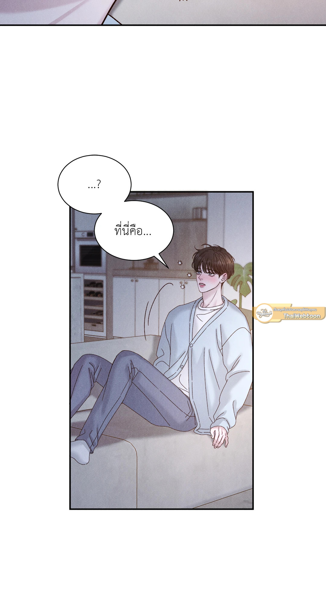 หน้า 48