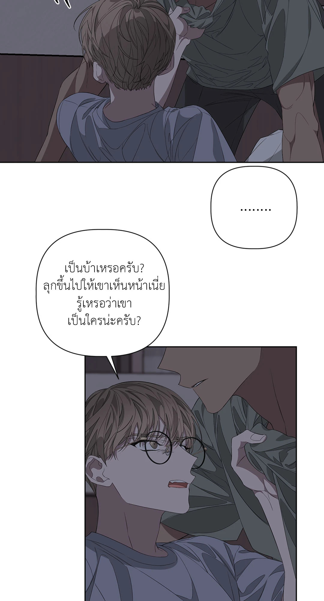 หน้า 60