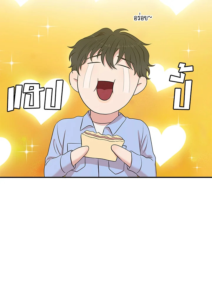 หน้า 91