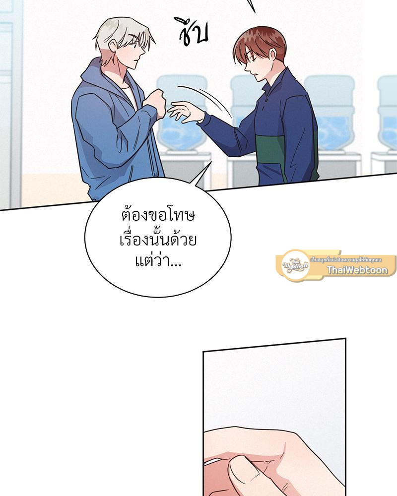 หน้า 51
