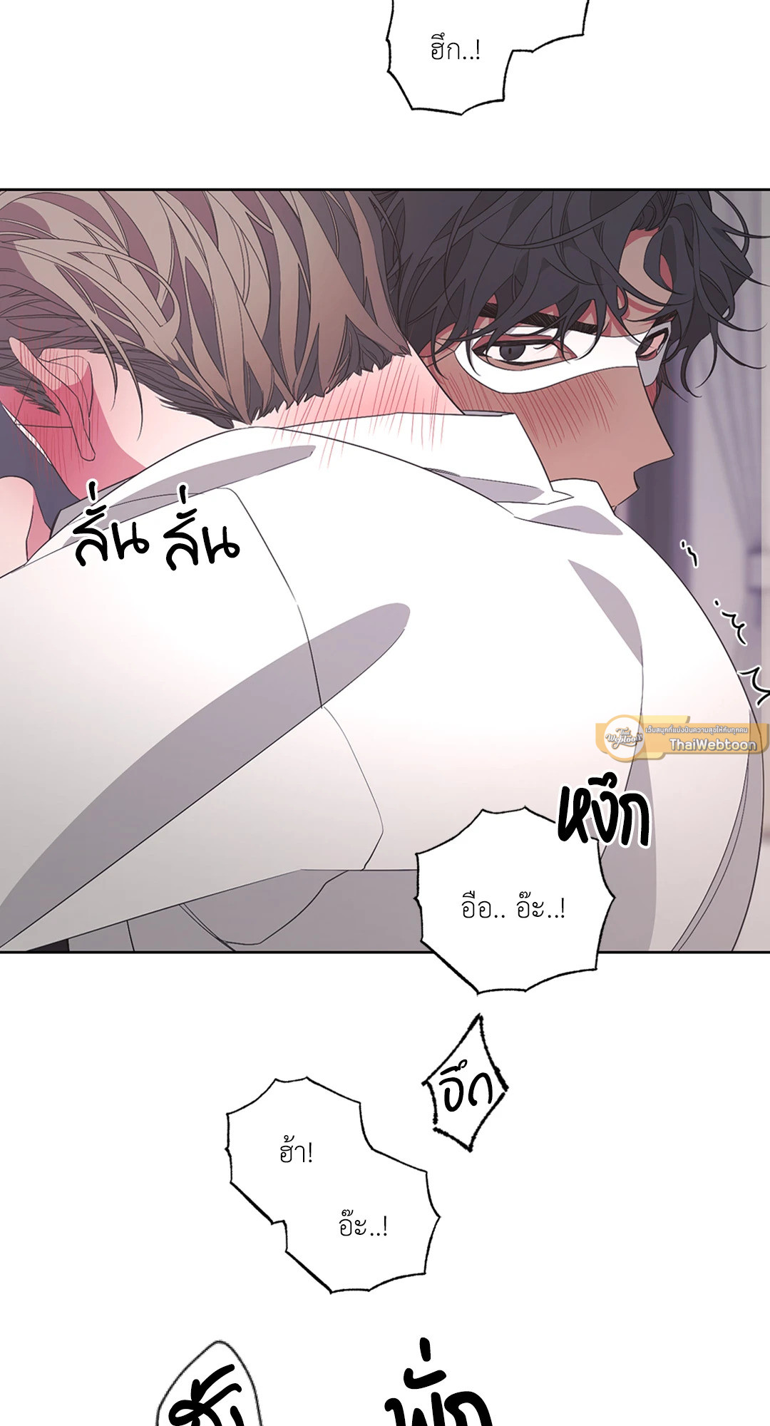 หน้า 65