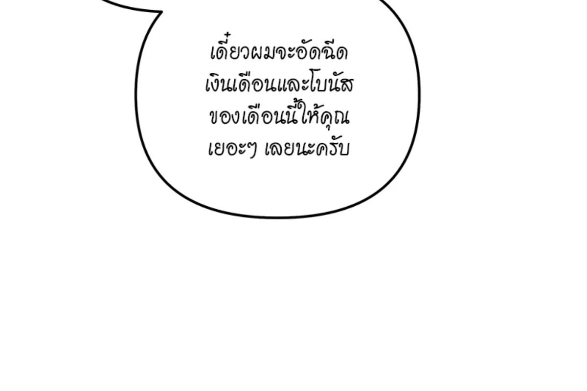 หน้า 116