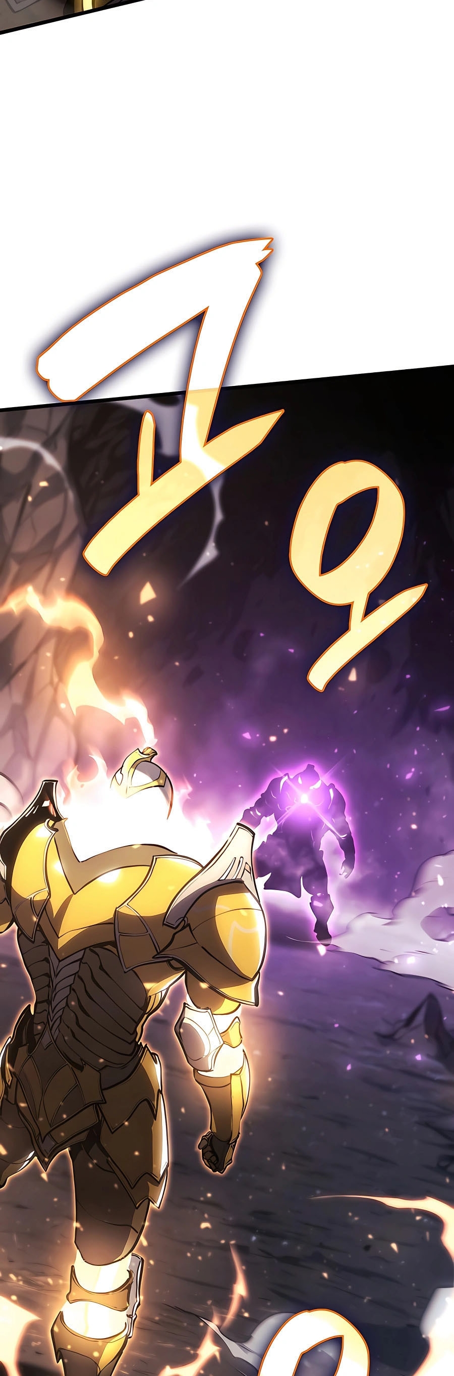 The Count’s Youngest Son is A Player ตอนที่ 15 - รูปที่ 2