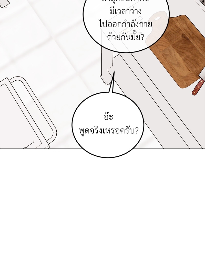 หน้า 90