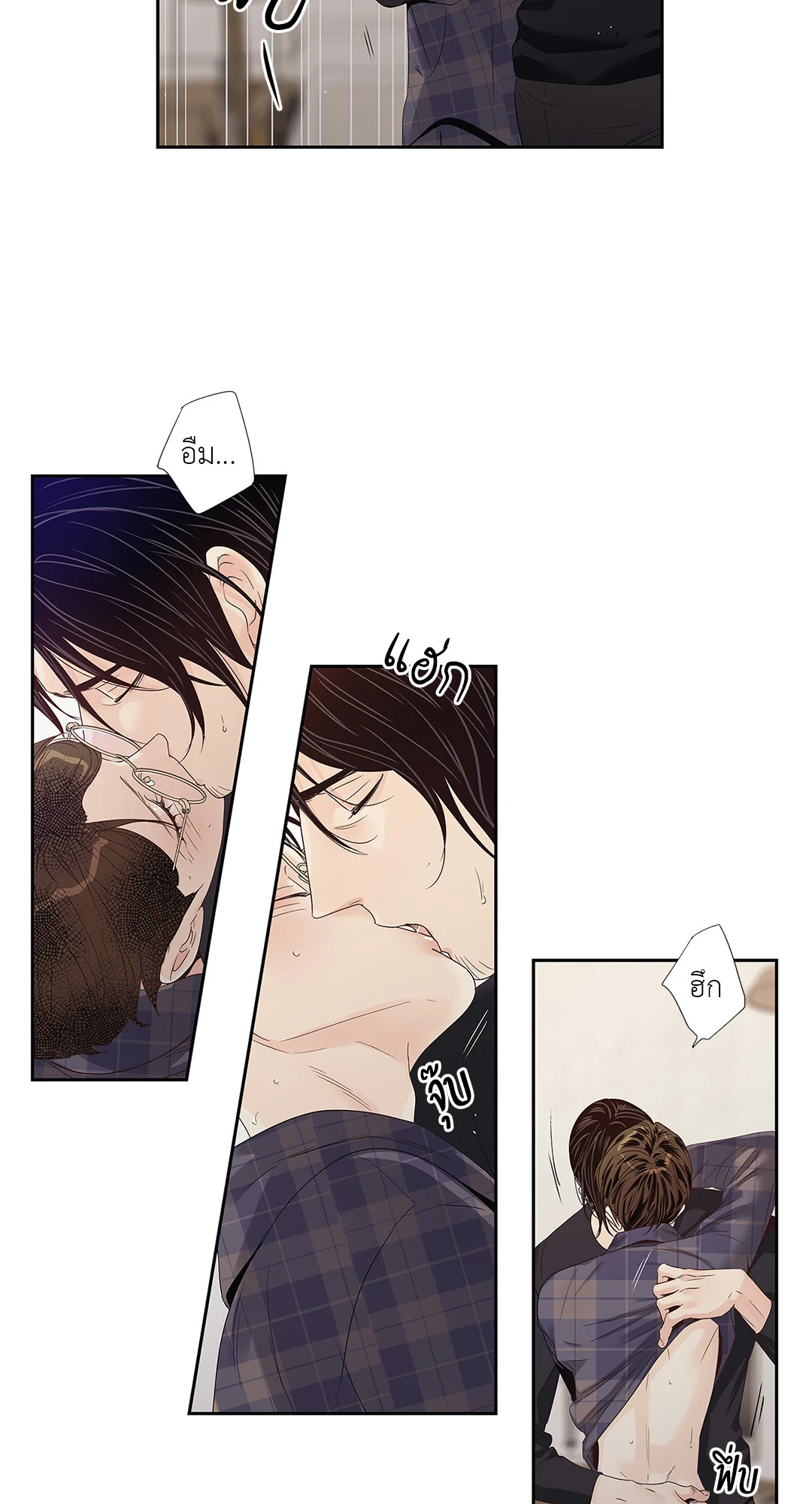 หน้า 25