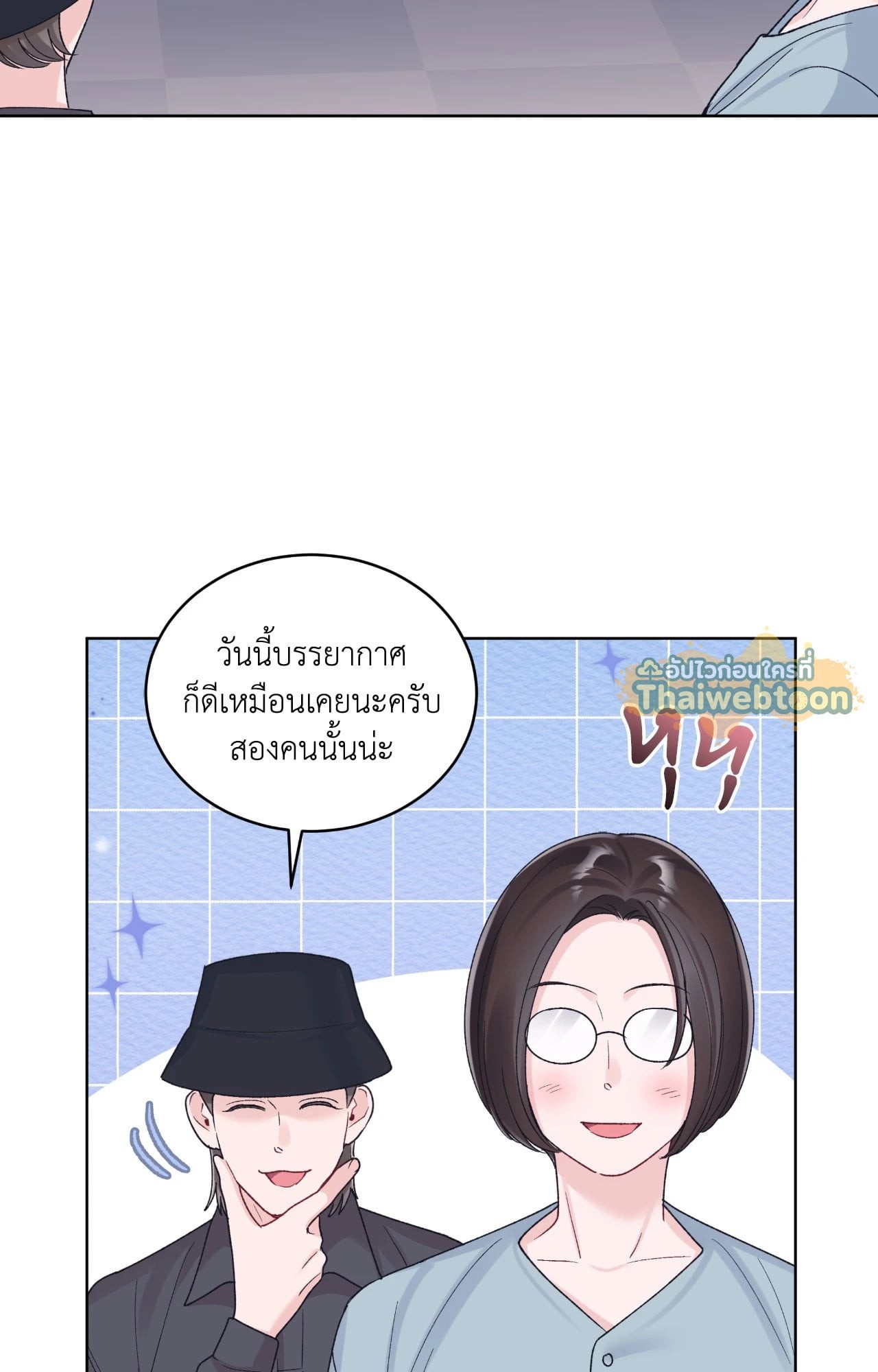หน้า 62