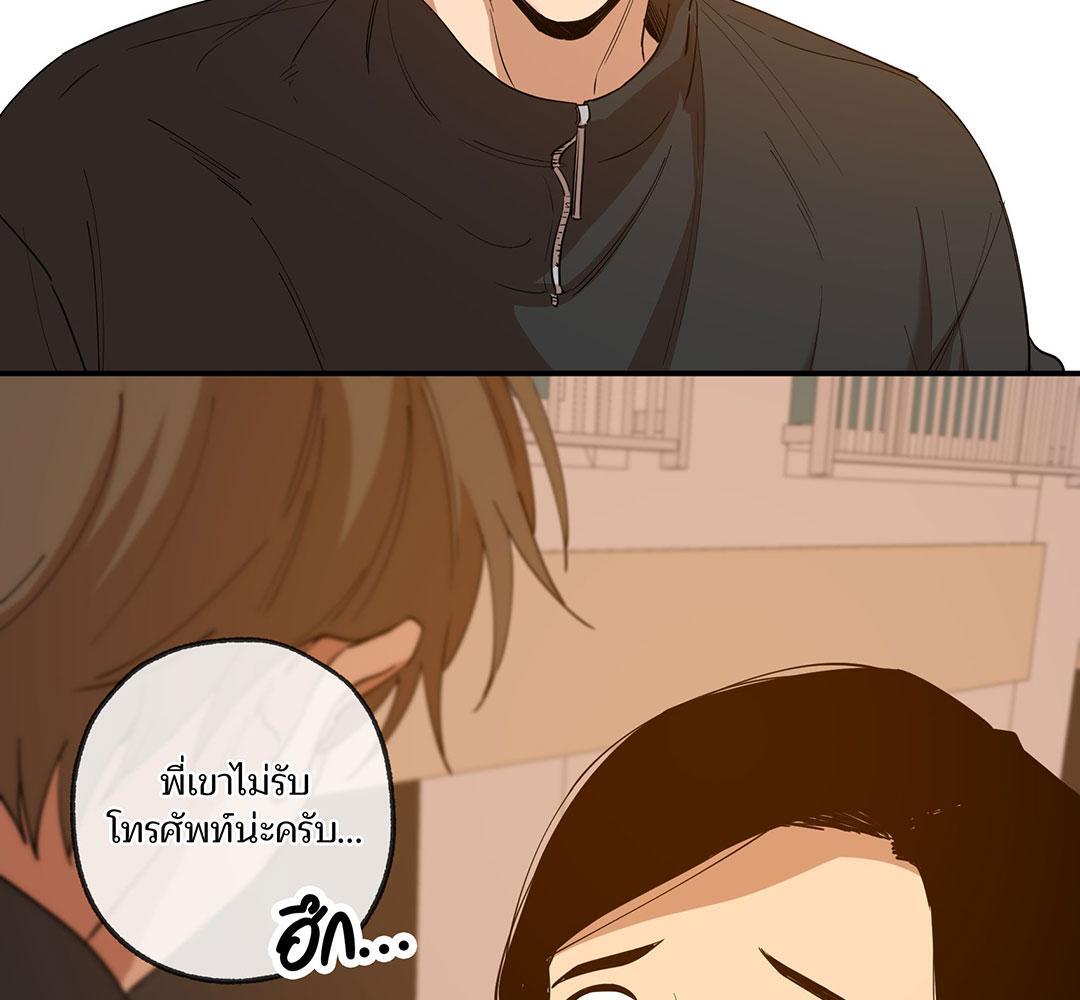 หน้า 115
